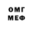 Amphetamine 98% Inna Melnik