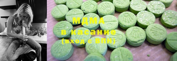 круглые Беломорск