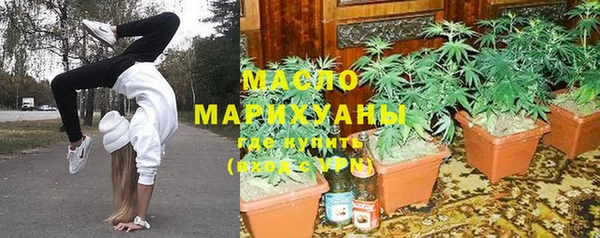 марки lsd Богданович