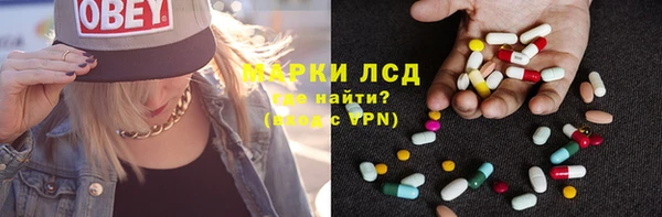 кокс Белокуриха