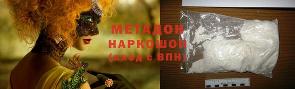 таблы Белоозёрский
