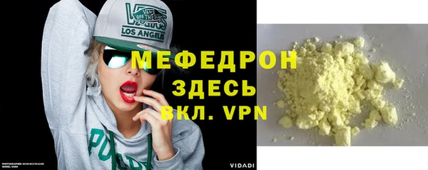 кокс Белокуриха