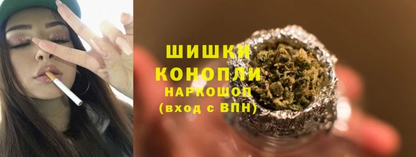 круглые Беломорск
