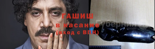 марки lsd Богданович