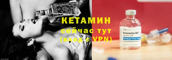 кокс Белокуриха