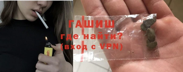 марки lsd Богородицк