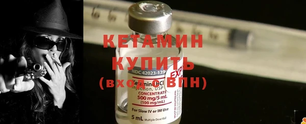 прущий лед Пыть-Ях