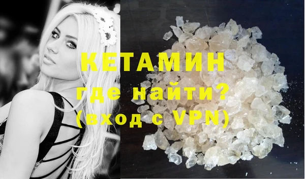 mdpv Радужный