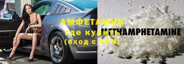 кокс Белокуриха