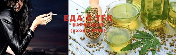таблы Белоозёрский